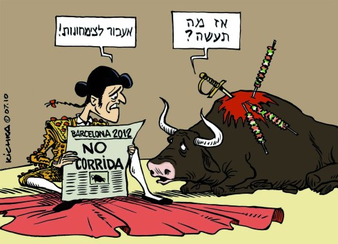 Corrida 2012,the end