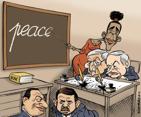 Shalom Kita Alef 2010