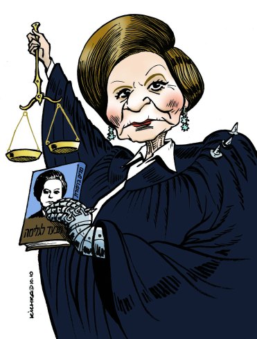 Myriam Ben Porat copy