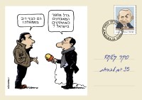 ELECTIONS 2013-35 days