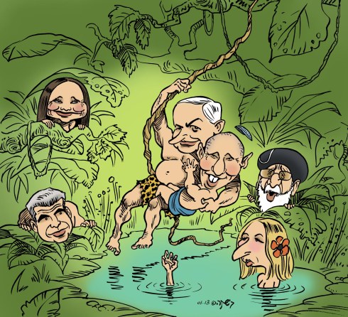 YOMAN SHISHI.Channel 2