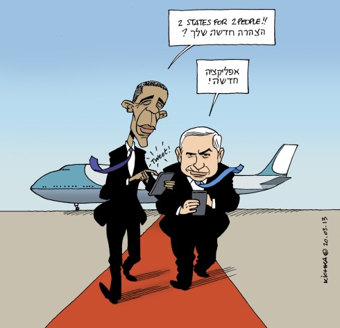 Obama in Israel 20.03.13