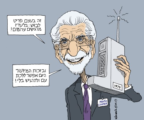 Martin Cooper April1973