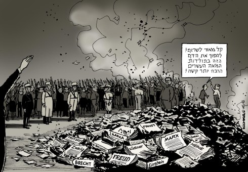 autodafe Germany May1933