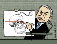 Bibi et Rouhani