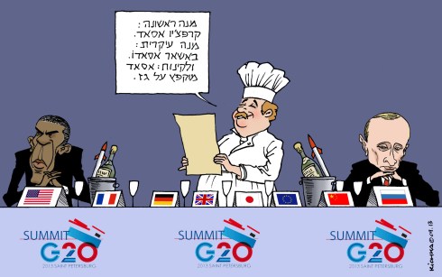 G 20 Obama and Poutine