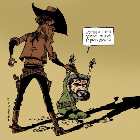 Abu Anas al-Liby caught