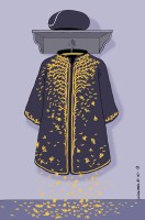 Ovadia Yossef 1920-2013