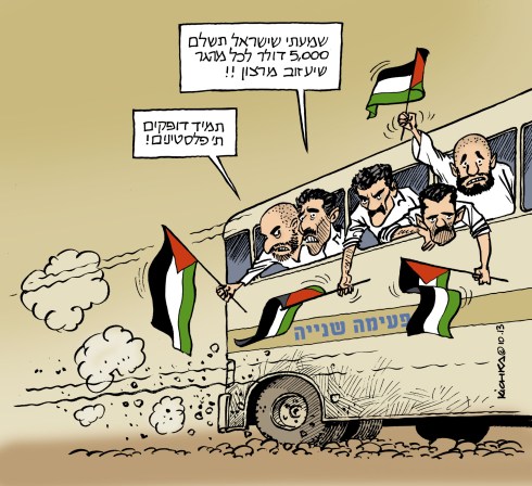 Palestinian prisoners free