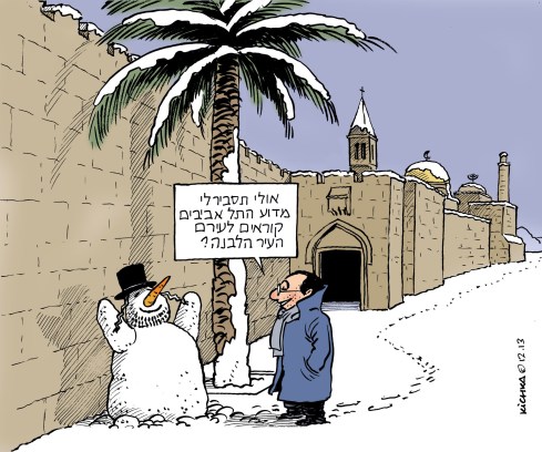 Jerusalem winter 2013