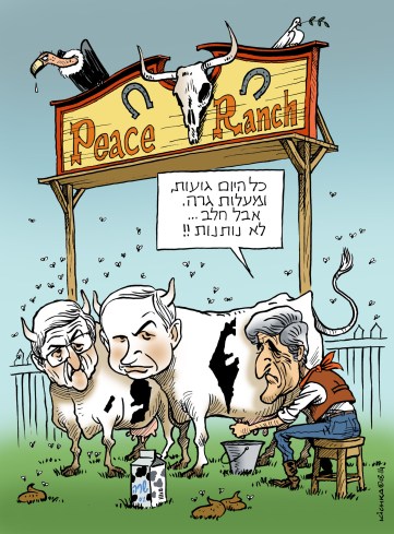 Kerry's Peace Ranch 03.14 copy