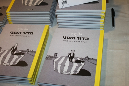 t5AKA9799gmxQjg5QMAKNP3WY58GNbabcLLkhHEqEOaX61PZWd2D11M2HQ5SsQwRR