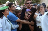 ISRAEL-PALESTINIAN-GAZA-CONFLICT-FUNERAL  AFP