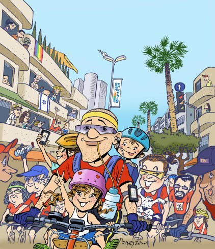 SOVEV TLV blue sky small