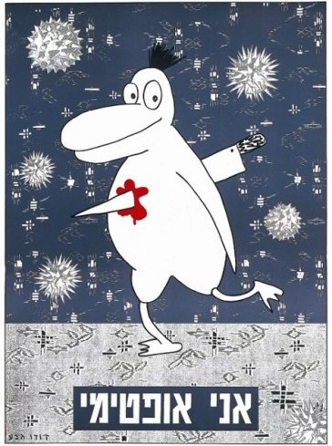 article_paragraph_thumb_1374093