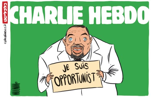 ליברמןהבדו