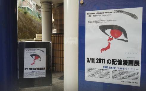 11041754_765730386848207_2070847978697285266_n