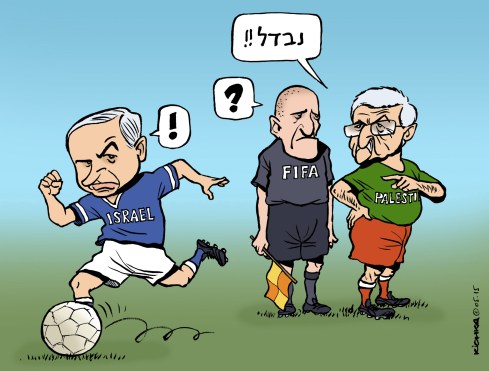 FIFA Palestine Israel