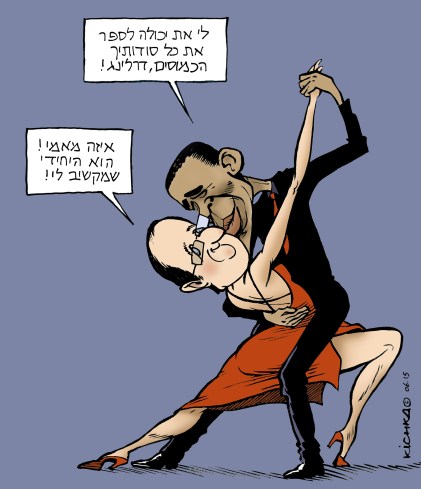 Obama and Hollande