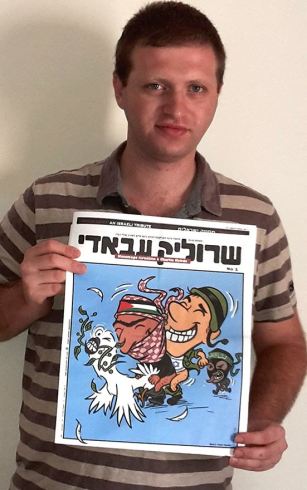 11800167_818296754952782_2185890806047937451_n