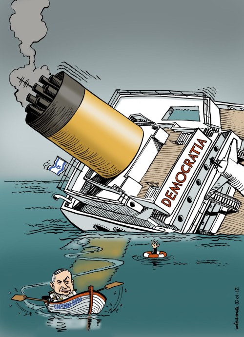 Democratia- Bibi copy