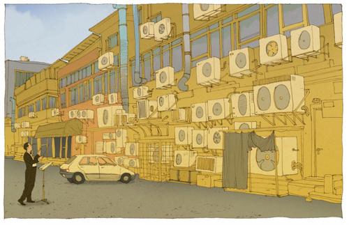 AW-CAL-TA-2-August-Medium