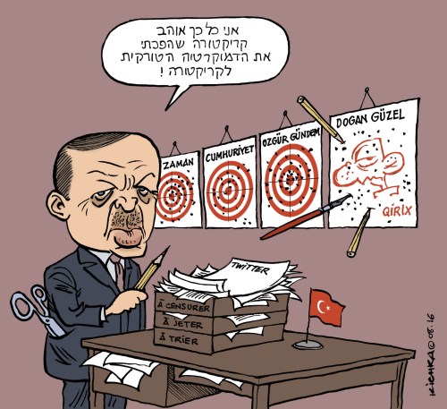 Erdogan vs Dogan Guzel