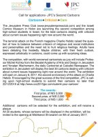 קול קורא – תחרות קריקטורות – עם&nbsp;תקנו