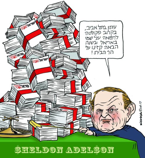 Sheldon Adelson Ariel