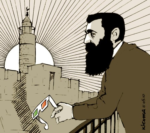 HERZL