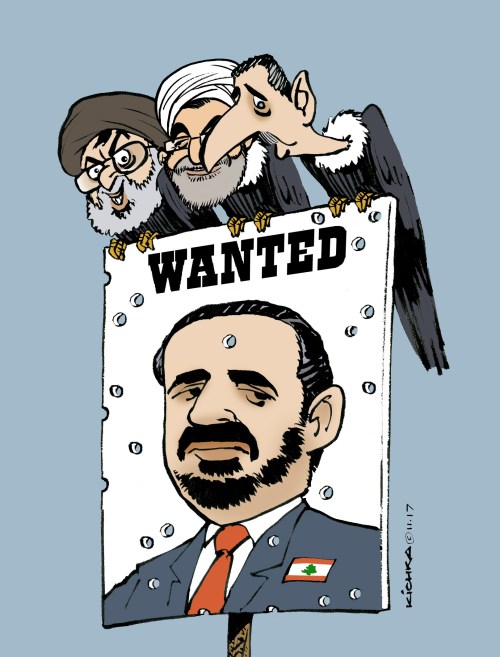 Hariri-Assad-Rouhani-Nasrallah 2017