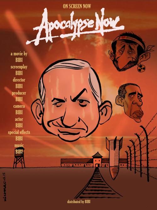 Bibi Apocalypse Ahmadin