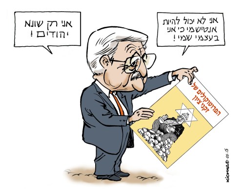 Abbas and the Jews