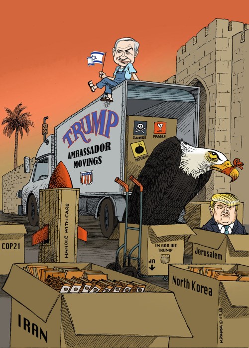 Jerusalem 70 Bibi Trump