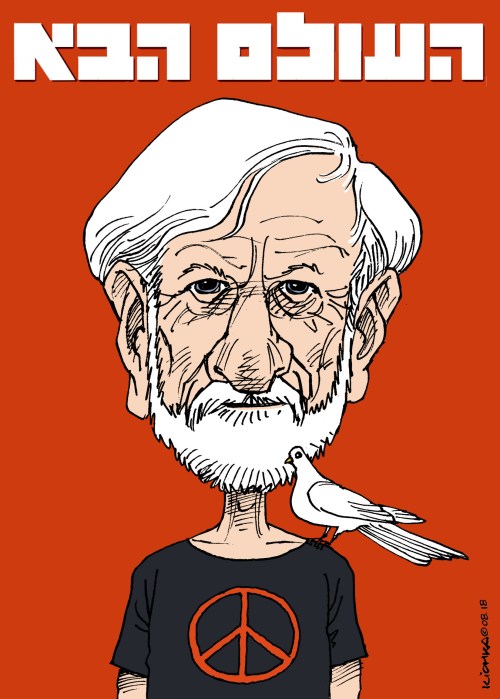 Uri Avneri 1923 2018