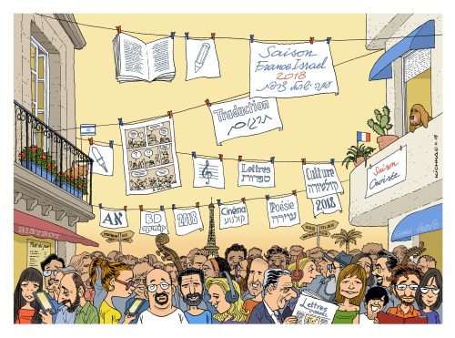 Saison croisée small