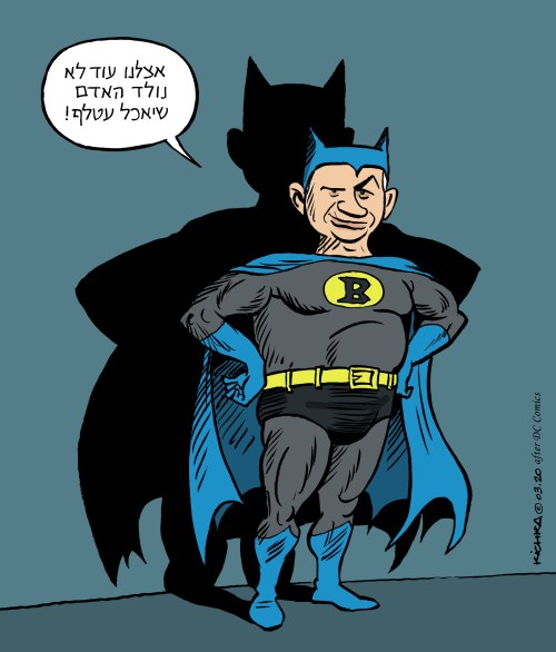 Bibi Batman 2020