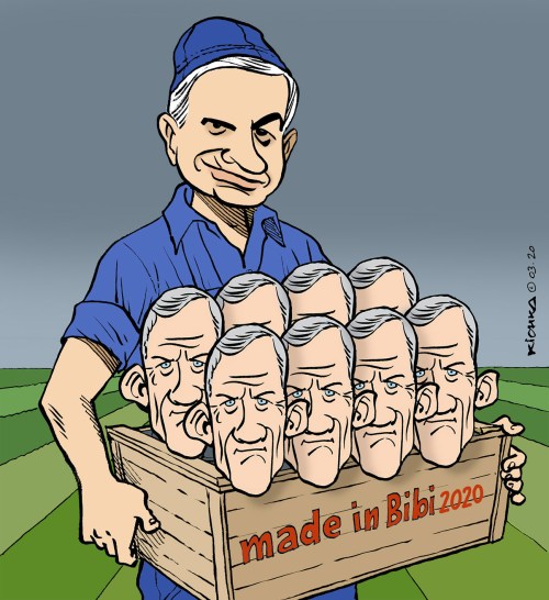 Bibi Prime Minister 2020